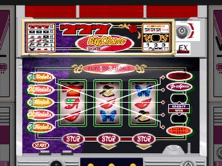 Universal-ki Kanzen Kaiseki - Pachi-slot Simulator screenshot 3 for Playstation